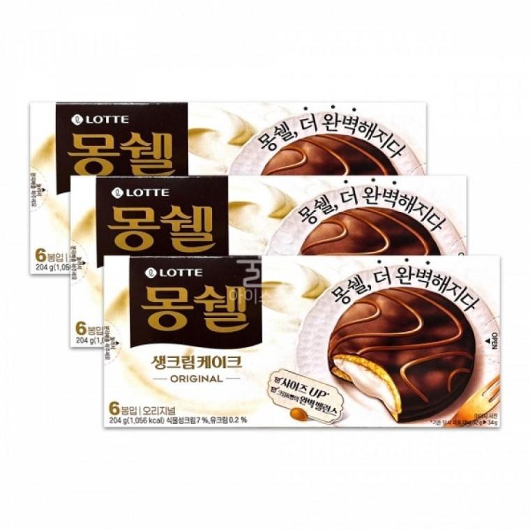 몽쉘 오리지널 204g 3개