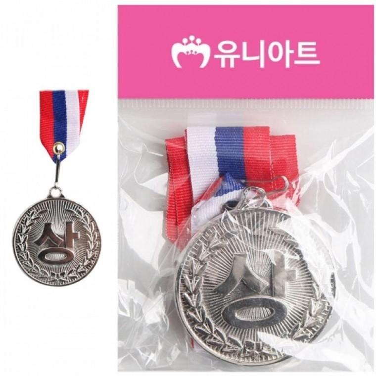 유니아트 상메달 (은색) G40