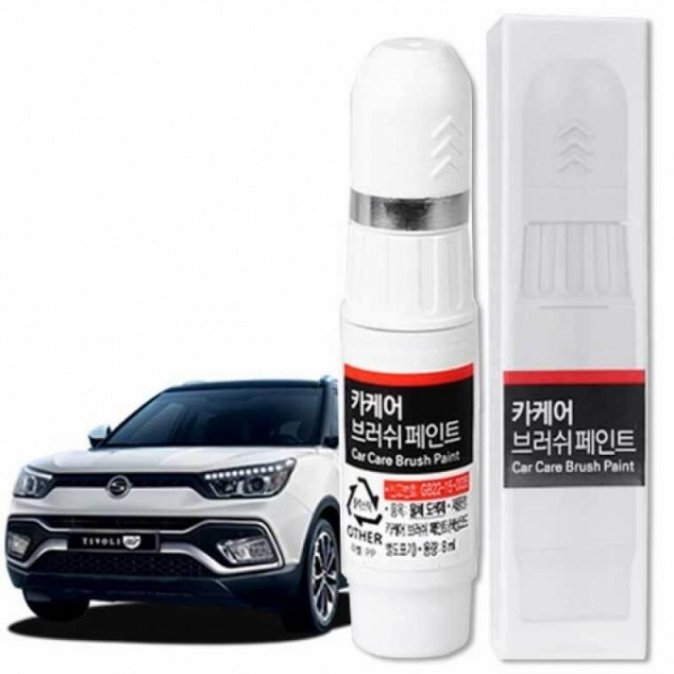 티볼리에어 붓펜 RAV 체리레드 문콕 도색 휠복원