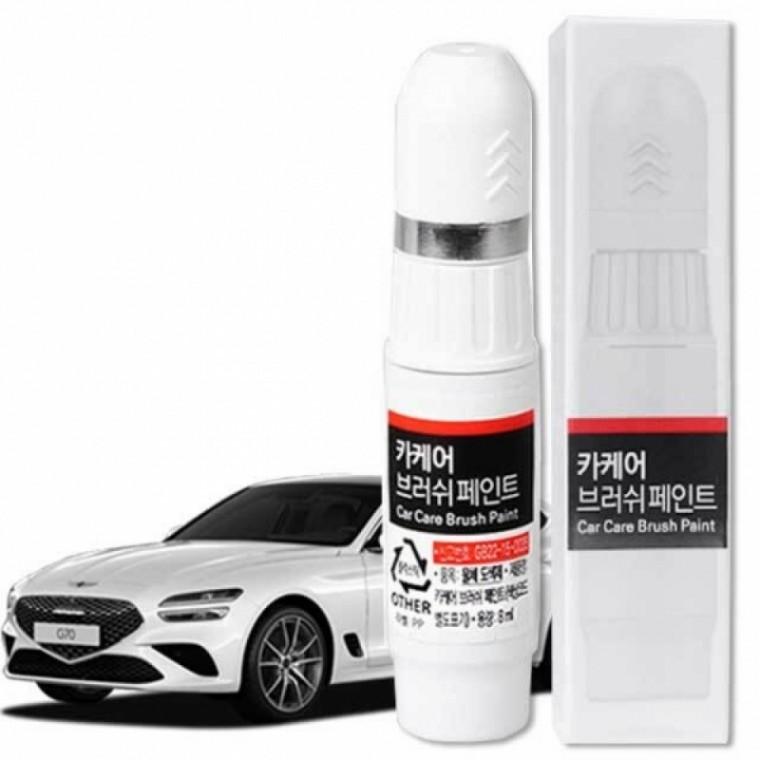 제네시스G70 붓펜 U5B 엄버브라운 문콕 도색 휠복원