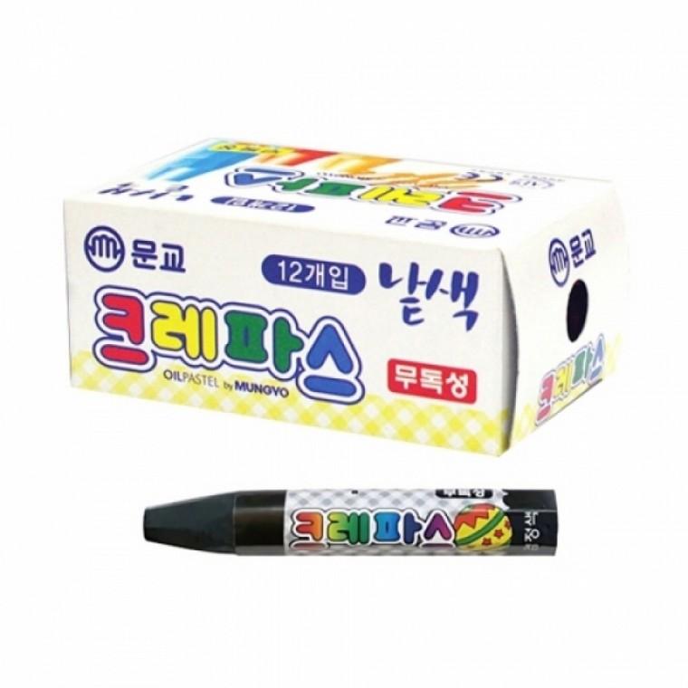 문교 단색파스/육각오일파스 MHC-12S 흑색 / 12개입/낱색 / 67339