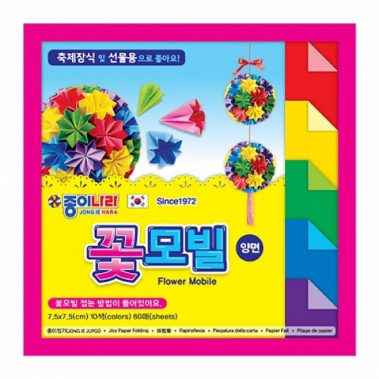 종이나라 1500 꽃모빌 양면색종이 10색 60매 / 7.5x7.5cm / 137343