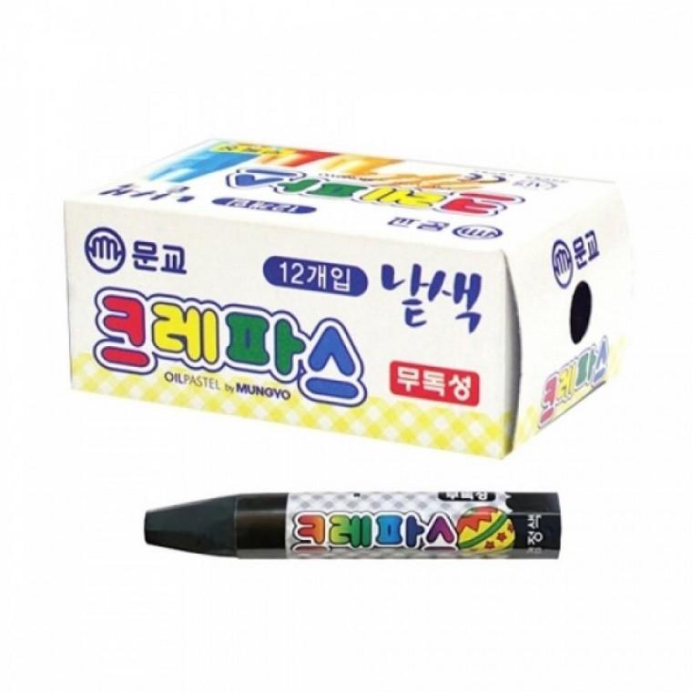 단색파스 육각오일파스 MHC-12S 흑색 12개입 낱색 67339