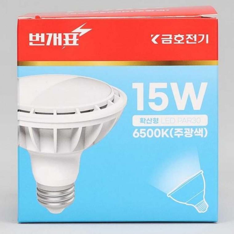 PAR30 LED 15W 주광 확산 LEDPAR30 스포트조명