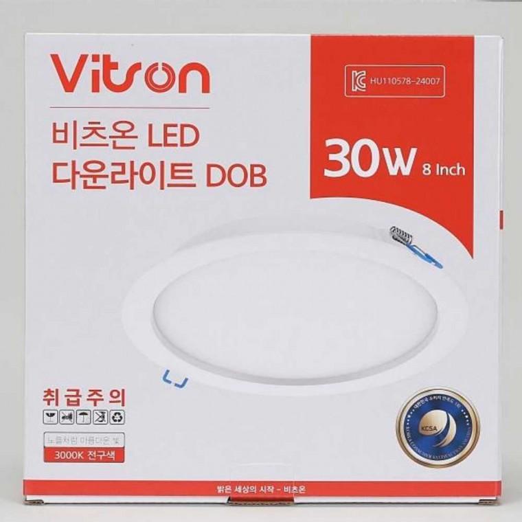다운라이트 LED 30W 전구 매입등LED 원형다운라이트