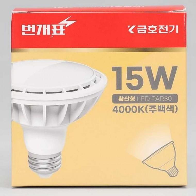 PAR30 LED 15W 주백 확산 매장등 LED전구