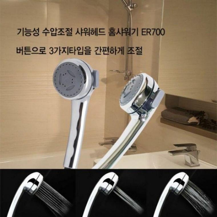 절수샤워기 기능성샤워기 샤워기헤드 홈샤워기 크롬