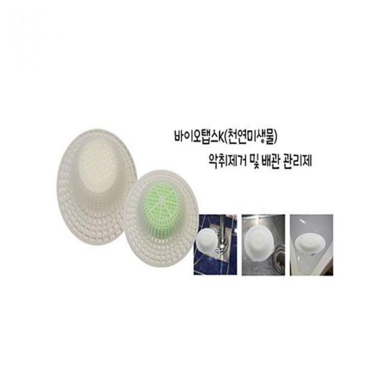 바이오탭스 미생물 배관 하수구 소변기 악취제거제