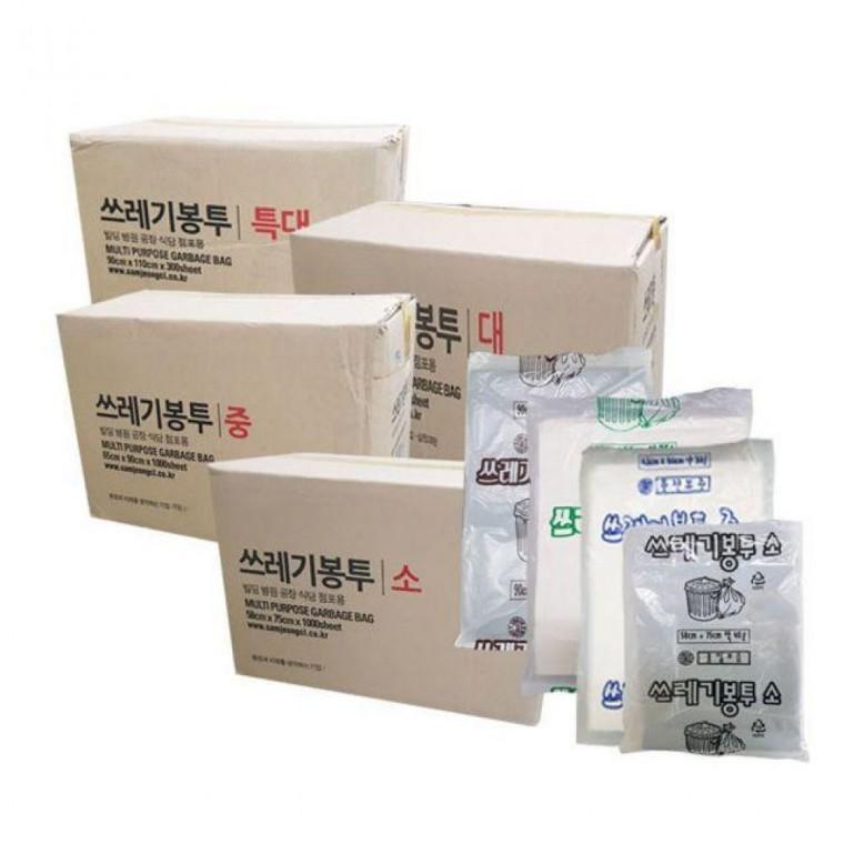 업소 빌딩 병원 다용도 쓰레기봉투 1박스