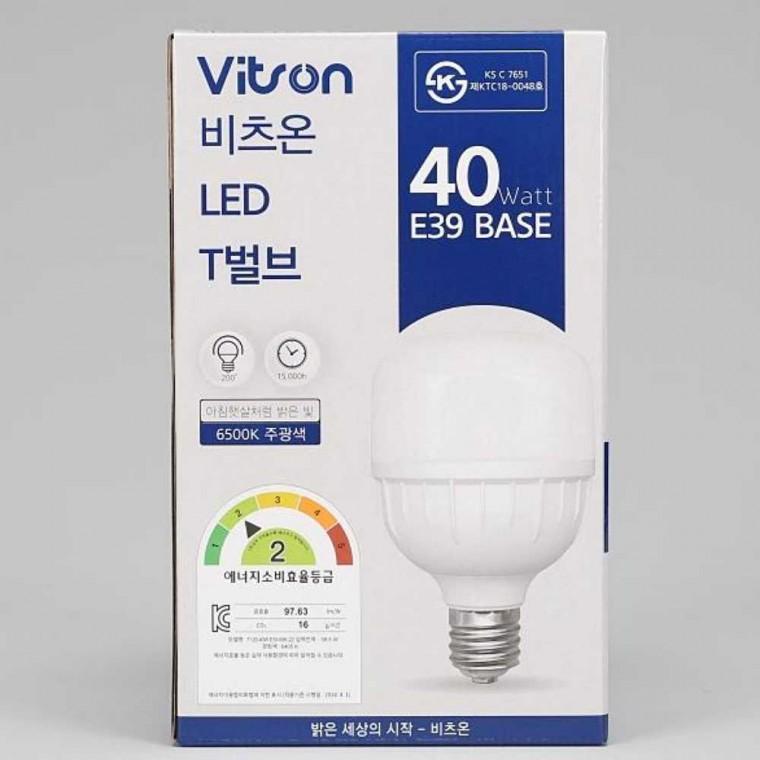 T 벌브 LED 40W 주광 E39 주광색LED 주광색전구