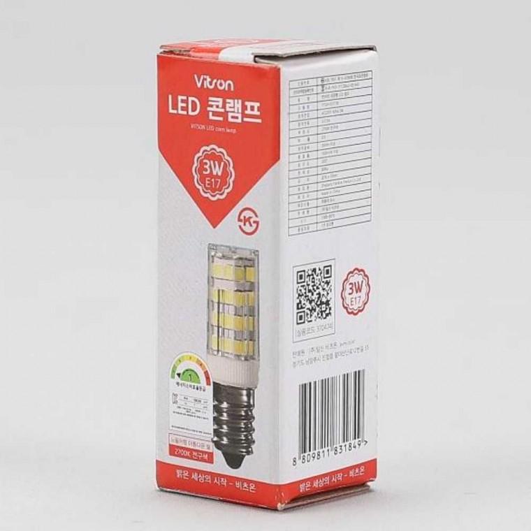 콘 램프 LED 3W E17 전구 전구형광등 작은전구
