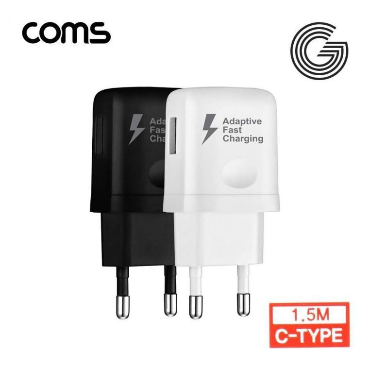 G POWER QC 3.0(12V9V5V) 초고속 가정용 충전기 화이트 C type 케이블 1.5m