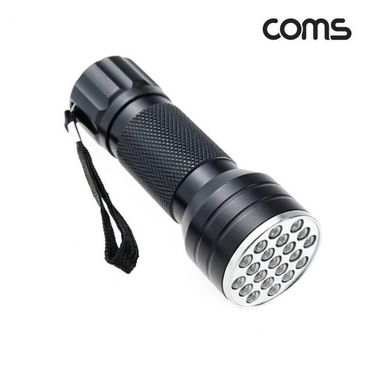 UV LED 손전등 램프 21LED 395nm AAAx3(미포함)