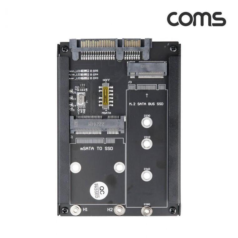 mSATA M 2 (NGFF) B M Key SSD SATA3 변환 어댑터