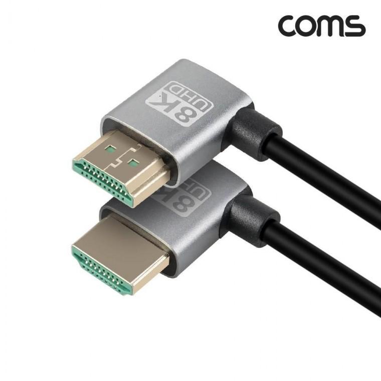 HDMI 케이블 1M 8K4K 60Hz UHD 좌우 꺾임형