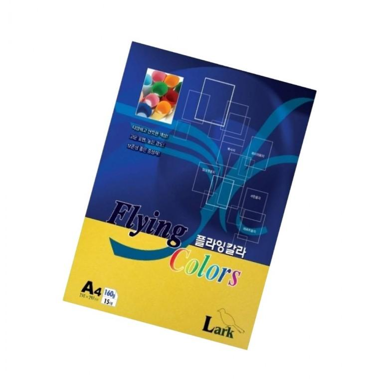 칼라용지 160g A4 15매 개나리색 A4칼라용지