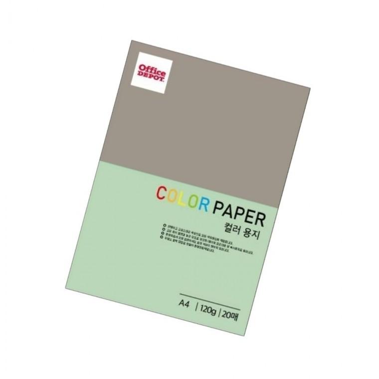 컬러색지 120g A4 20매 밝은녹색 칼라복사용지