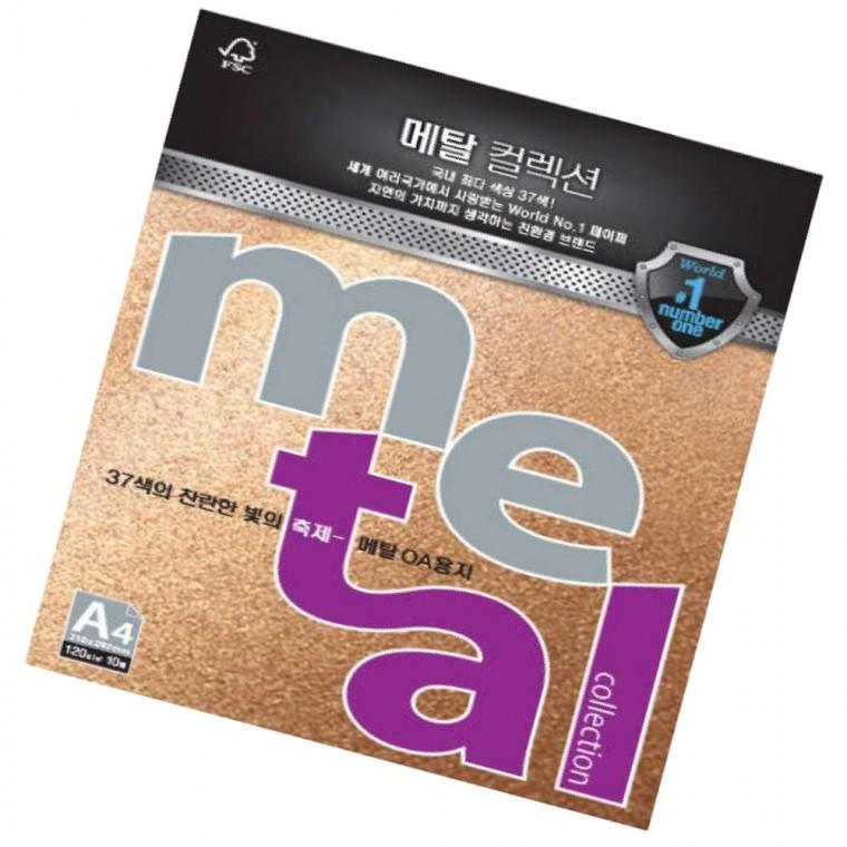 OA용지 A4 120g 10매 카지노골드 보고서용지