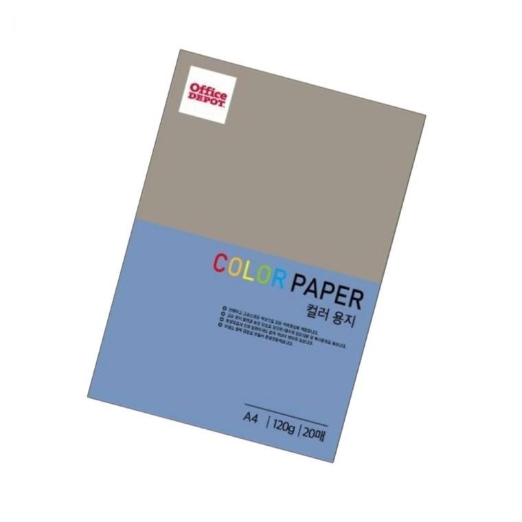 컬러색지 120g A4 20매 연보라색 색지