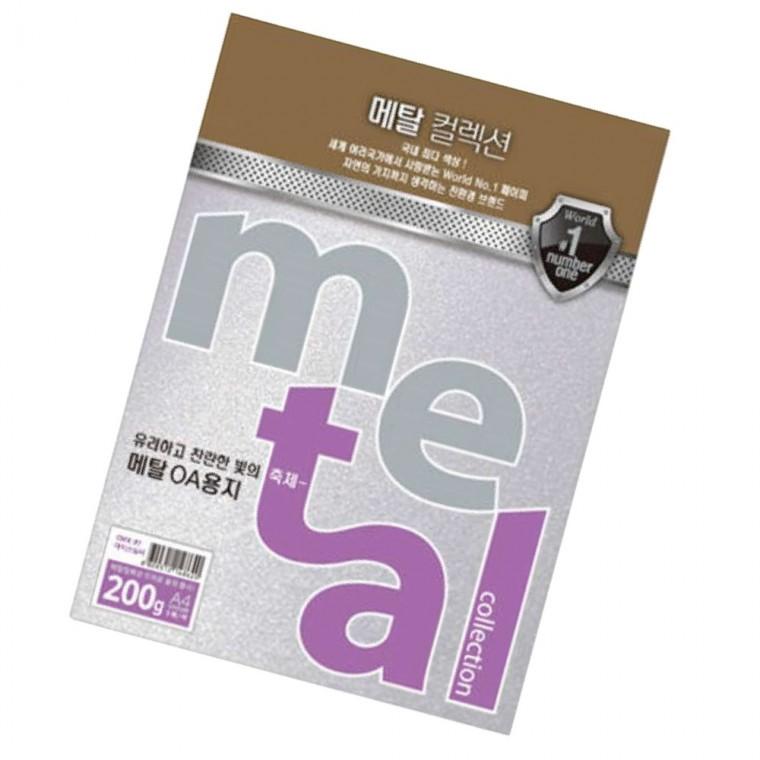 OA용지 A4 200g 5매 아이스실버 카드용지