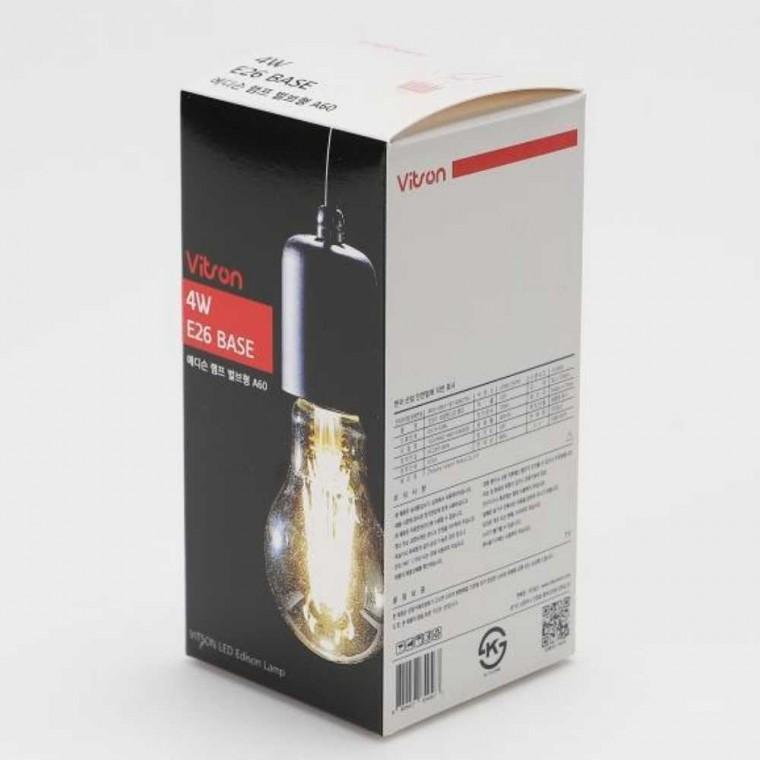 LED 벌브 4W A60 2.7K LED에디슨램프 LED볼전구
