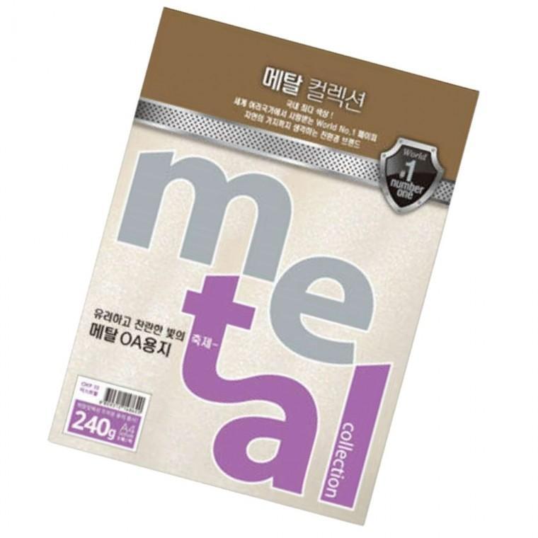 OA용지 A4 240g 5매 미스트펄 A4칼라용지