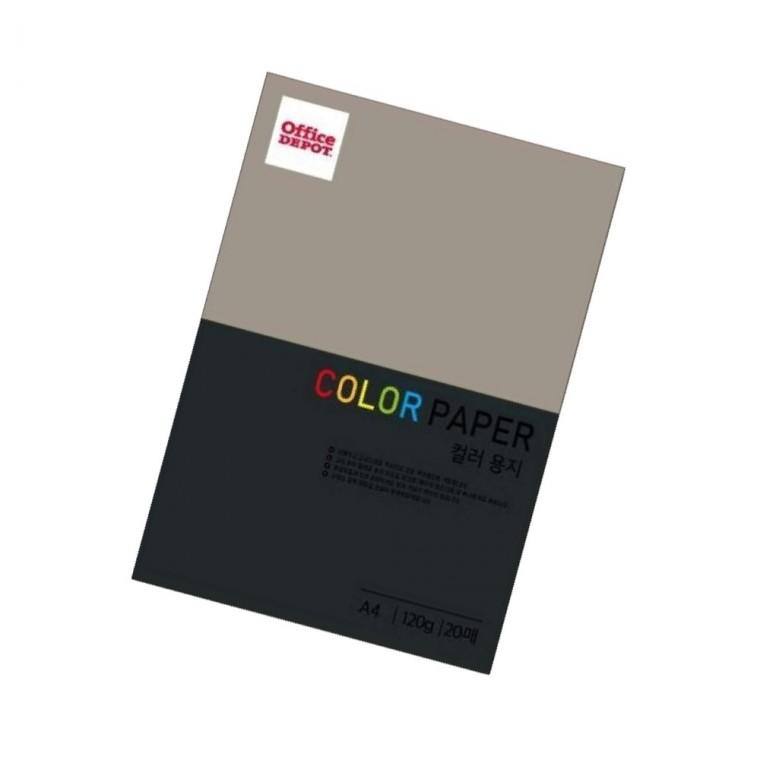 컬러색지 120g A4 20매 검정색 게시판꾸미기