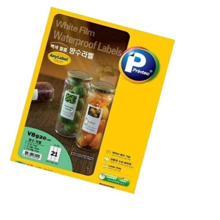 백색필름 방수라벨 21칸 10매 방수라벨지