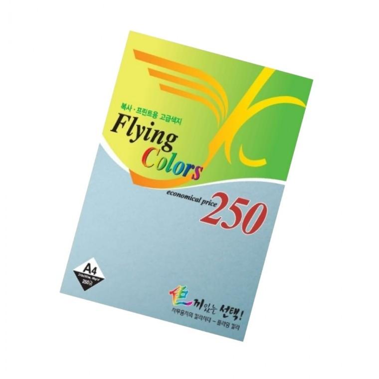 칼라용지 80g A4 250매 바다색 교구만들기
