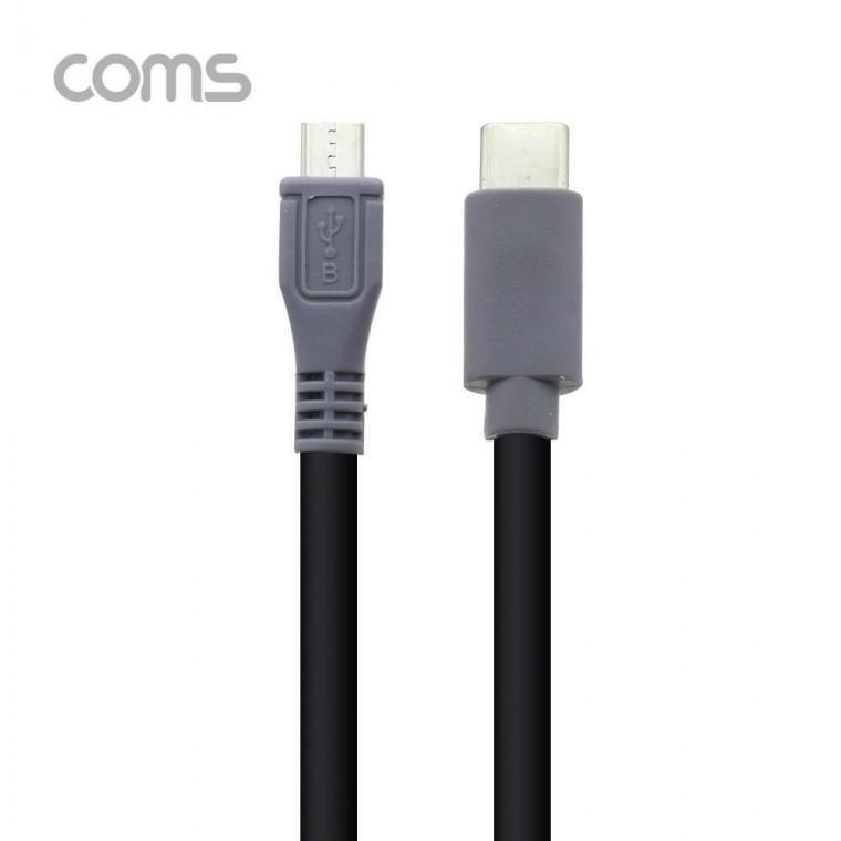 USB 3.1 Type C 젠더 15cm Type-C M to Micro 5Pin M