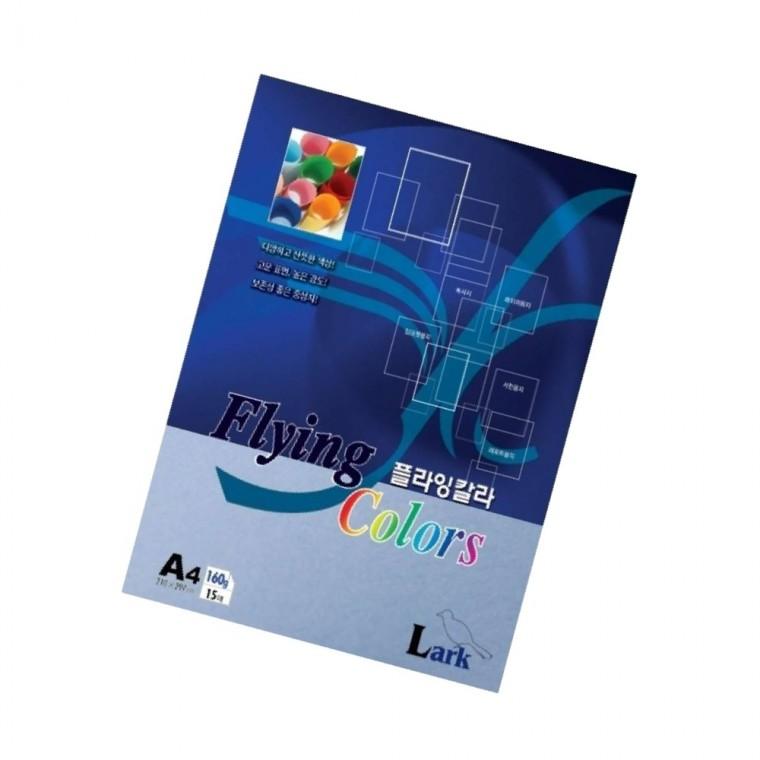 칼라용지 160g A4 15매 연보라색 칼라A4용지