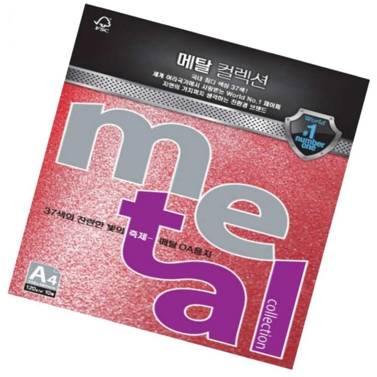 OA용지 A4 120g 10매 엠페러레드 팬시페이퍼
