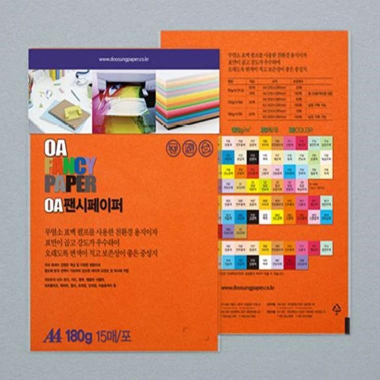 A4 180g 15매 진주황색 칼라용지