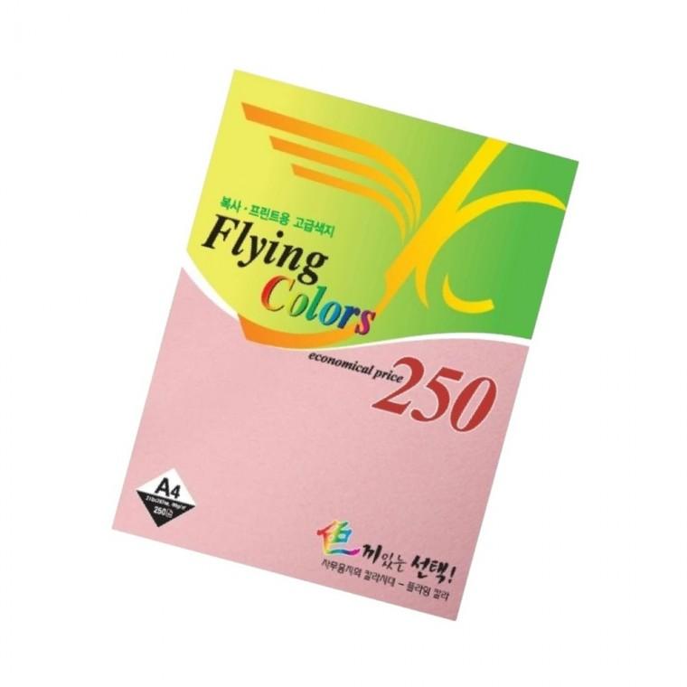 칼라용지 80g A4 250매 분홍색 교구만들기