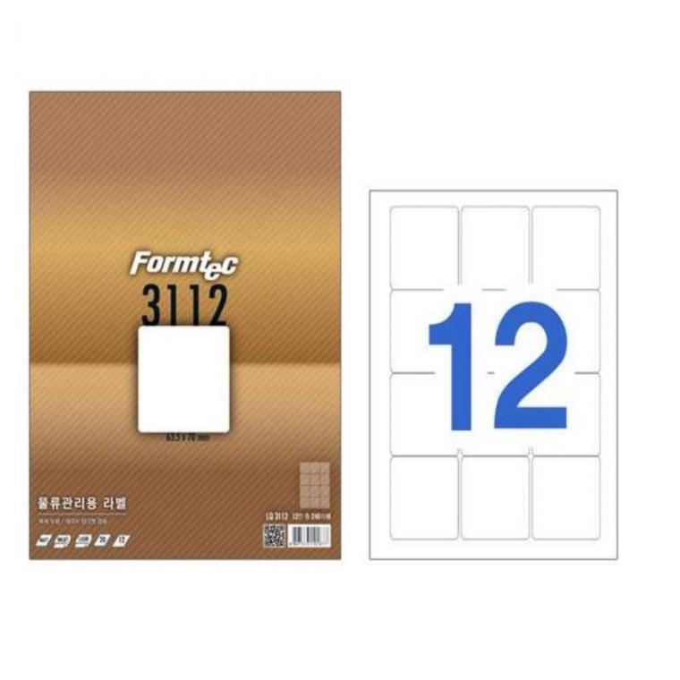 물류관리용 라벨 12칸 20매 택배스티커