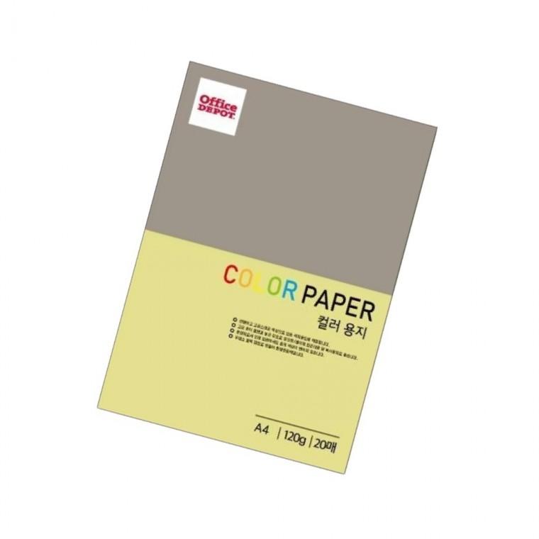 컬러색지 120g A4 20매 연노랑색 칼라A4용지