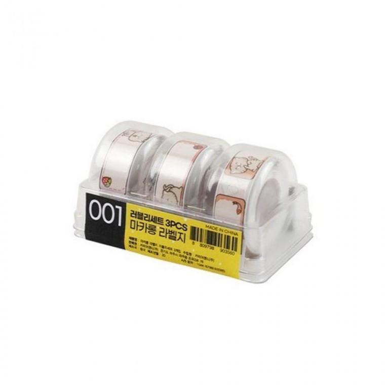D30S용 마카롱 과일나라 3세트