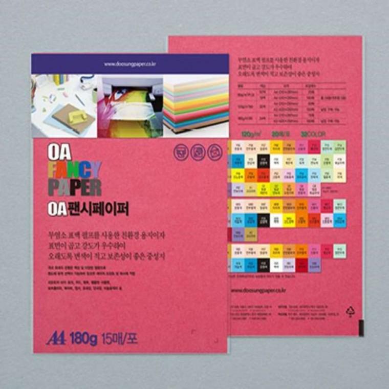 A4 180g 15매 선홍색 교구만들기