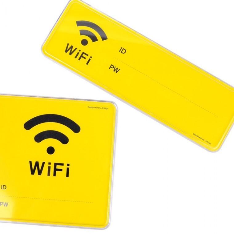 옐로우 와이파이 무선 인터넷 안내 표지판 카페 매장 wifi 접속 사인보드