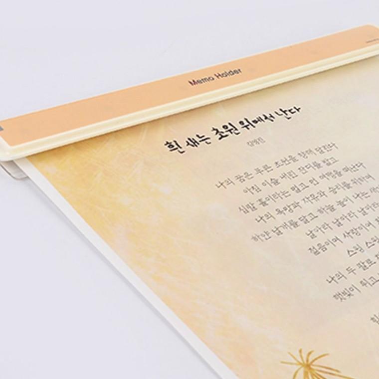 매장 사무실 서류 받침 210mm 원목 문서 보관 메모지 걸이 진열대