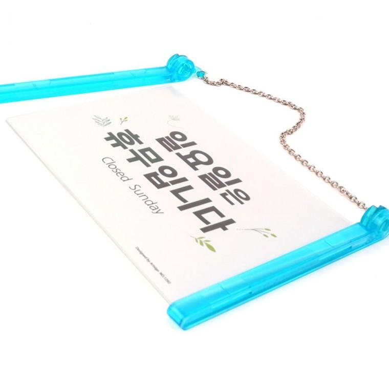 일요일 휴무 안내판 걸이형 매장 영업시간 표시 팻말 오픈 클로즈