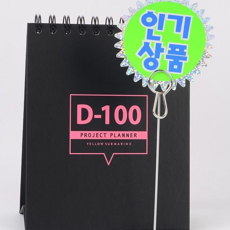 l자 아크릴 꽂이 pop 스탠드 메뉴판 가격표 안내문 거치대 투명