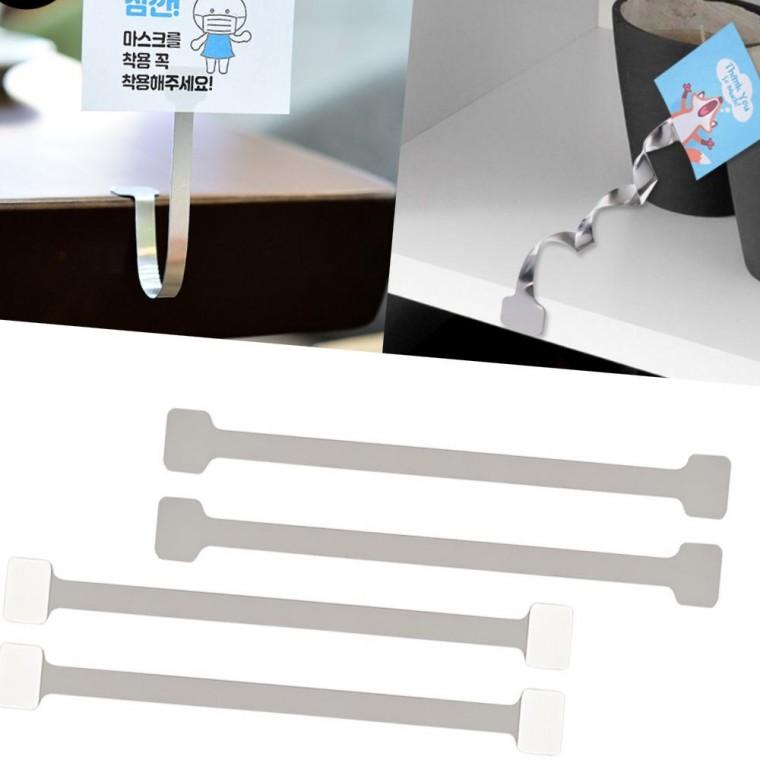 부착 쇼클립 워블러 스틱 광고 홍보 매장 진열 흔들림 디스플레이