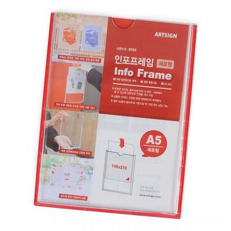 벽붙이 투명 액자 a5 안내문 부착 정보 게시 표시판 접착식 홀더 간편 설치형
