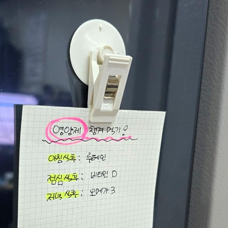 2p 흡착 빨판 집게 클립 고정 걸이 화장실 주방 수건 정리
