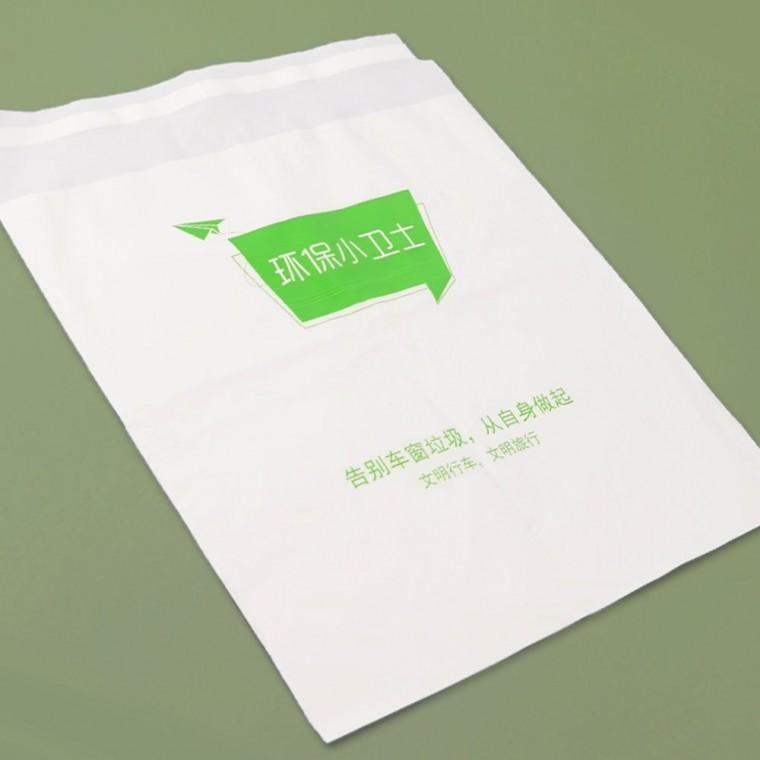 차량쓰레기봉투 15매 접착식 자동차 청소 휴지 정리 운전석 비닐