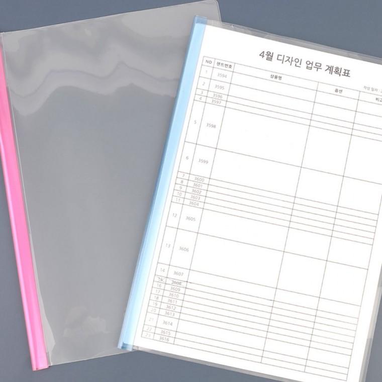a4 쫄대 투명화일 클리어파일 서류정리 사무 문서보관 투명폴더