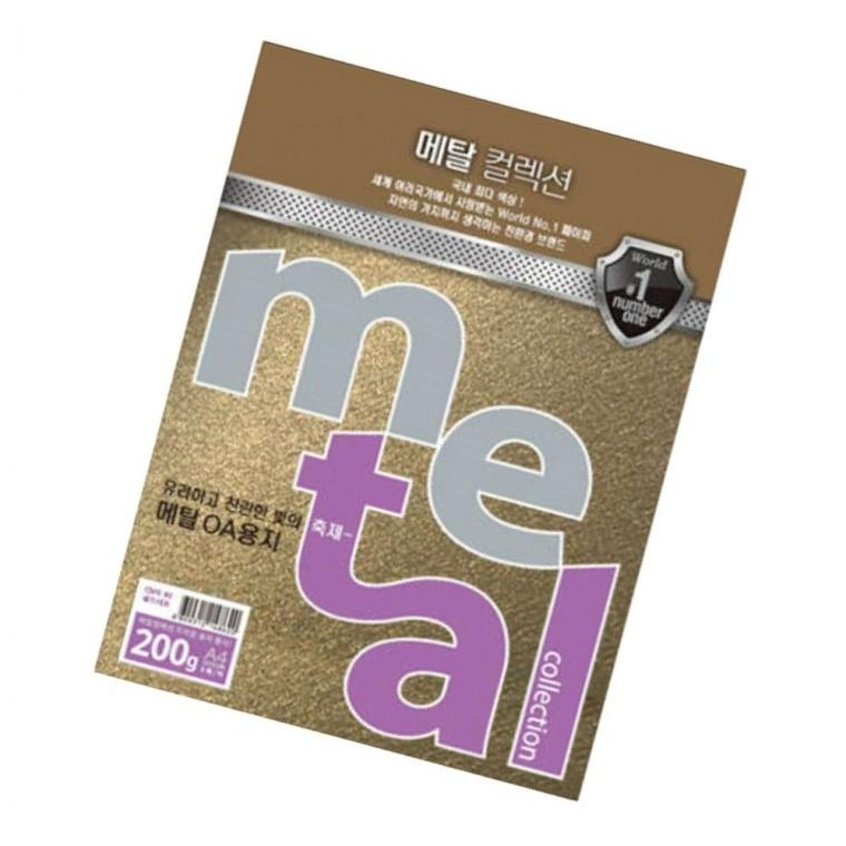 OA용지 A4 200g 5매 골드리프 A4칼라용지