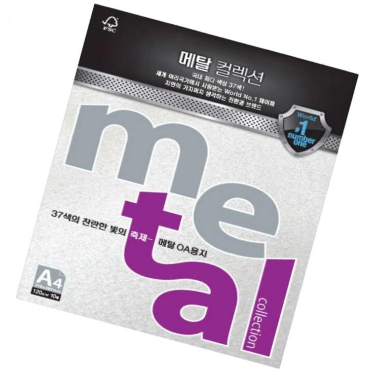 OA용지 A4 120g 10매 밀키화이트 캔트지