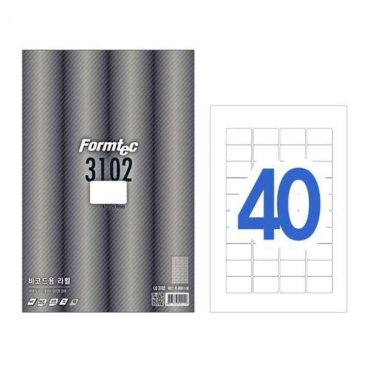 바코드용 라벨 40칸 20매 박스라벨지